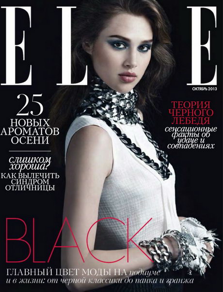 Elle. Black №10 (октябрь 2013) Россия
