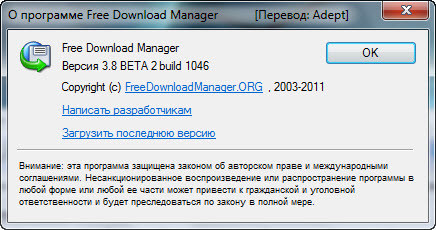 download