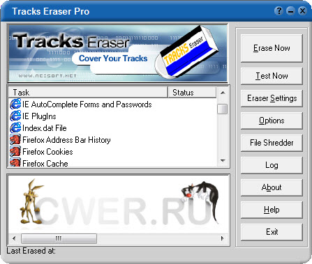 Tracks Eraser Pro 8.72 Build 1001