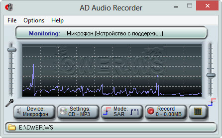 AD Audio Recorder 2.2