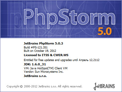 JetBrains PhpStorm 5.0.3