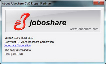 Joboshare DVD Ripper Platinum 3.3.9 Build 0629