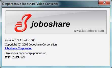 Joboshare Video Converter 3.3.1 Build 1008 + Rus