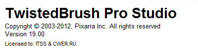 TwistedBrush Pro Studio 19.00