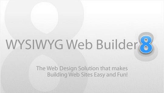 WYSIWYG Web Builder 8.2.0