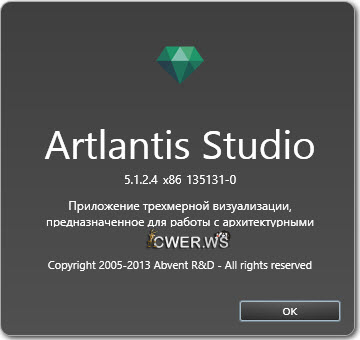 Artlantis Studio 5.1.2.4
