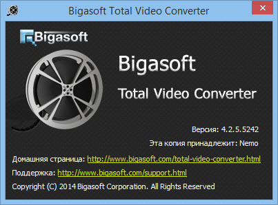 Bigasoft Total Video Converter 4.2.5.5242