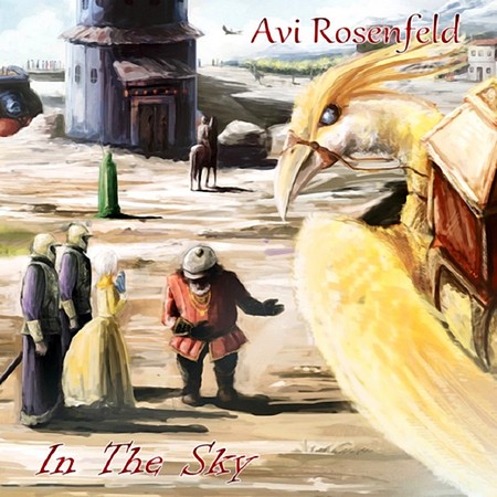 Avi Rosenfeld - In The Sky (2015)