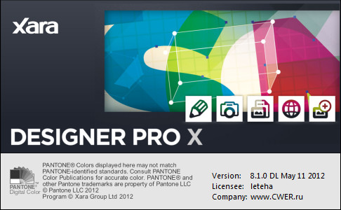 Xara Designer Pro X 8.1.0.22207  