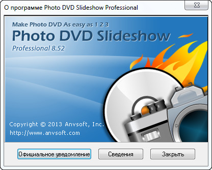 Photo DVD Slideshow Professional