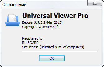 Universal Viewer Pro