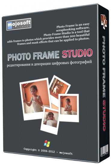 Mojosoft Photo Frame Studio