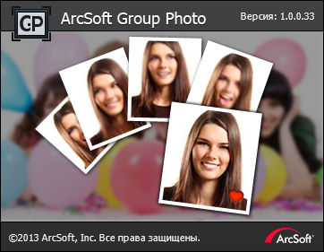 ArcSoft Group Photo