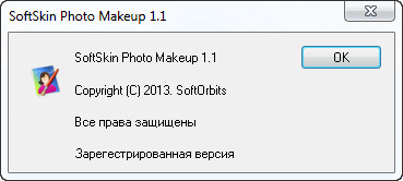 SoftSkin Photo Makeup