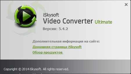 iSkysoft Video Converter Ultimate