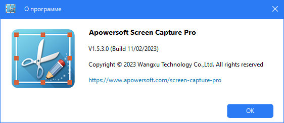 Apowersoft Screen Capture Pro
