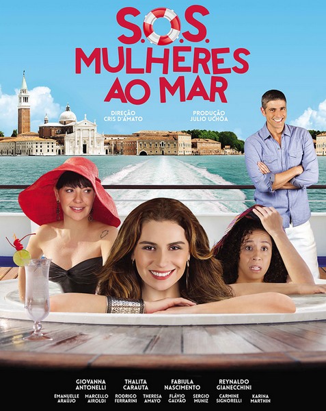 S.O.S. Женщины в море (2014) DVDRip