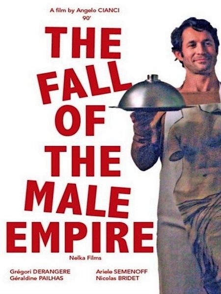 Закат мужской империи / Le declin de l'empire masculin (2013) HDTVRip