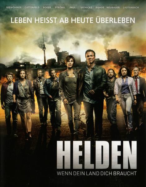 Герои / Helden – Wenn dein Land dich braucht (2013) DVDRip
