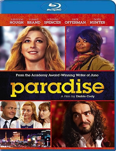 Агнец Божий / Paradise (2013) HDRip