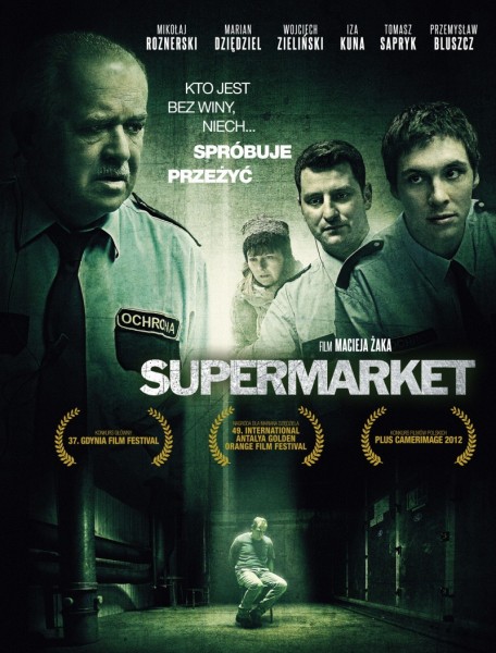 Супермаркет (2012) DVDRip