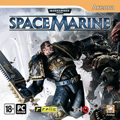 Warhammer 40.000: Space Marine (2011/Repack)