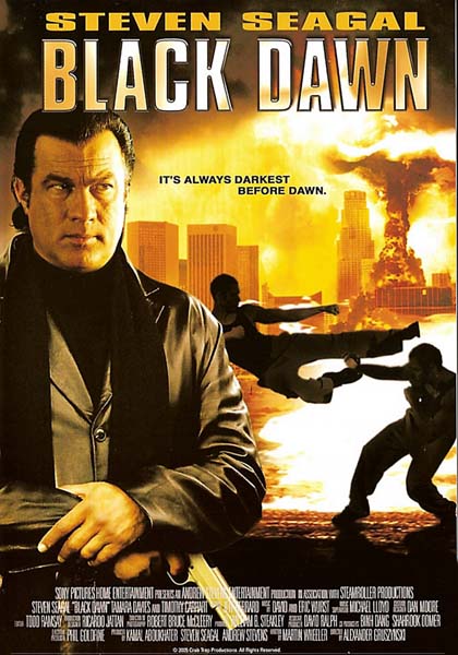 Иностранец 2: Черный рассвет (2005) DVDRip
