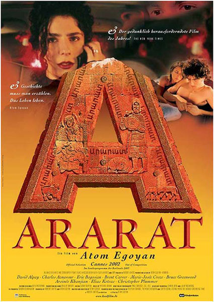 Арарат (2002) DVDRip