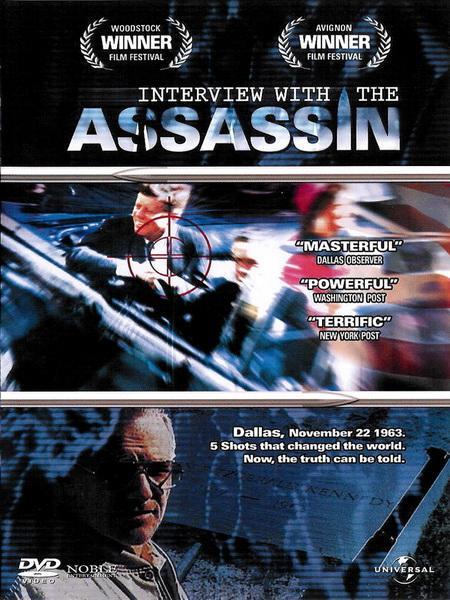 Интервью с убийцей / Interview with the Assassin (2002/DVDRip)