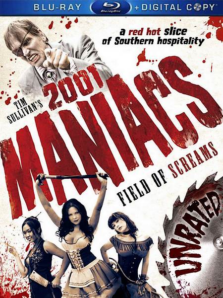 2001 маньяк 2 / 2001 Maniacs: Field of Screams (2010) HDRip