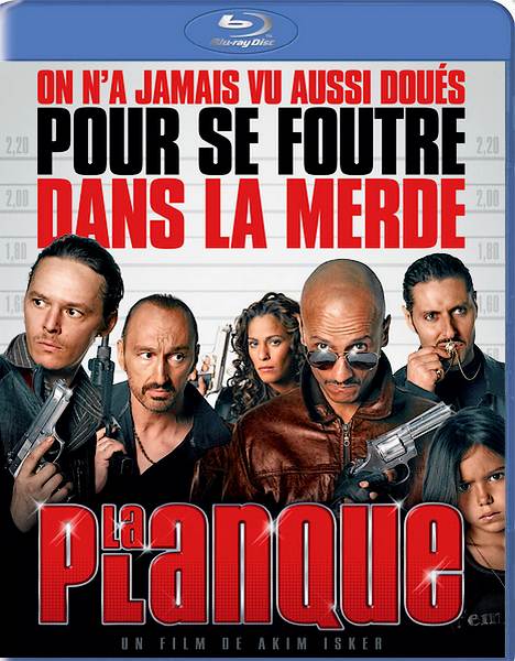 Пристанище, или Притон (2011) BDRip