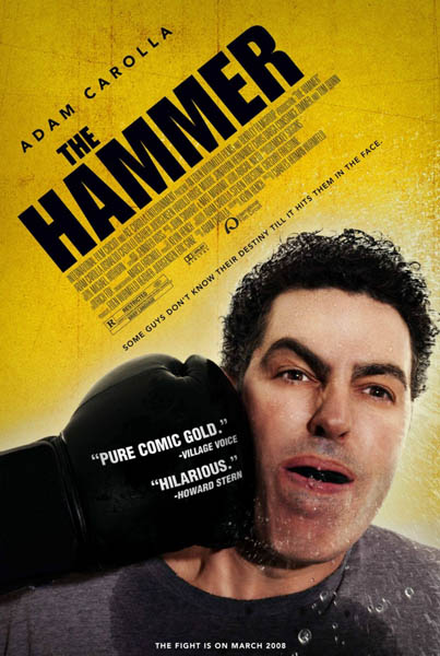 Кувалда / The Hammer (2007/DVDRip)
