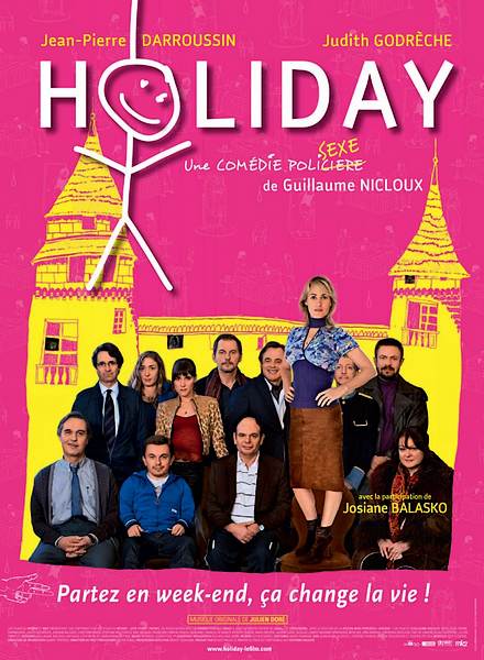 Выходной / Holiday (2010) DVDRip