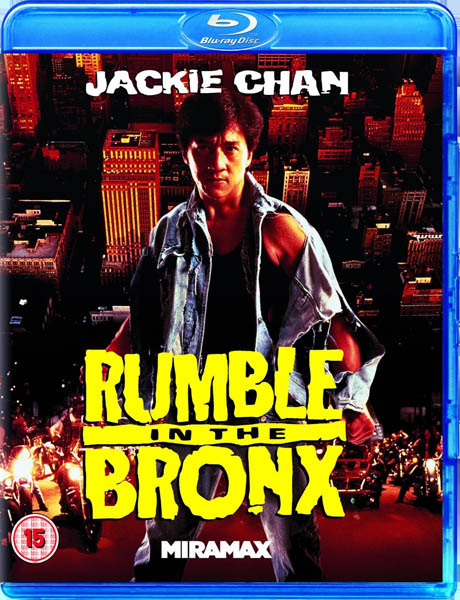 Разборка в Бронксе / Rumble in the Bronx / Hong faan kui 1995