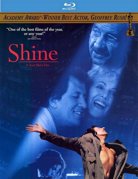 Блеск / Shine (1996/HDRip