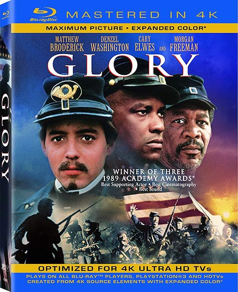 Доблесть / Слава / Glory (1989/BDRip/HDRip)