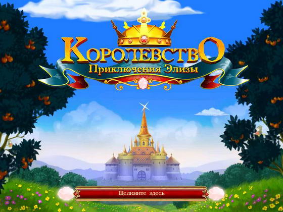 CWER.ru