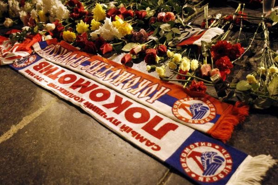 Гибель надежды. Катастрофа Локомотива (2011) SATRip