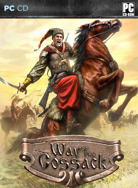 The Way Of The Cossack (2011)