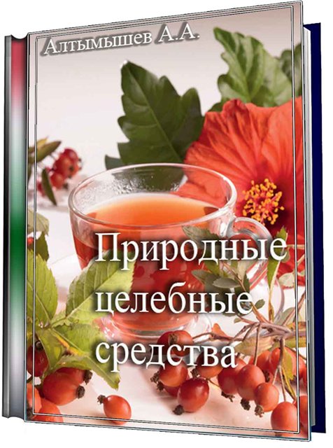 CWER.ru