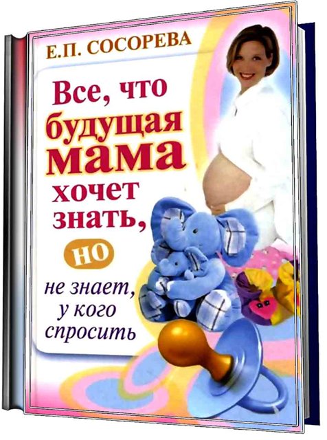 CWER.ru