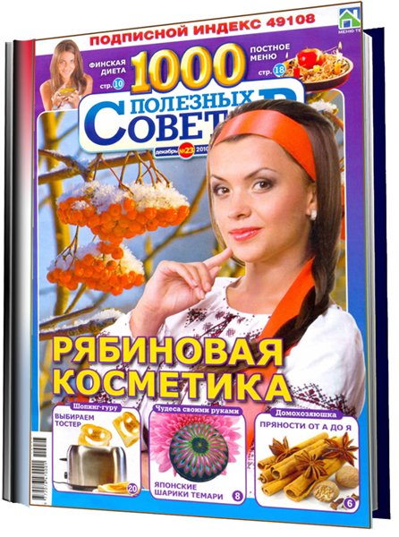 CWER.ru