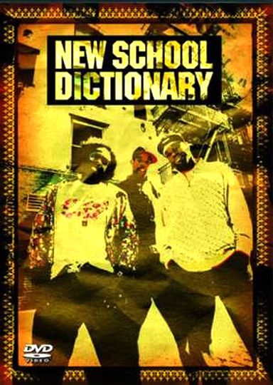 New school dictionary (2008) DVDRip
