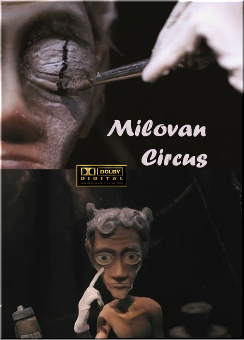 Цирк Милована (2008) DVDRip