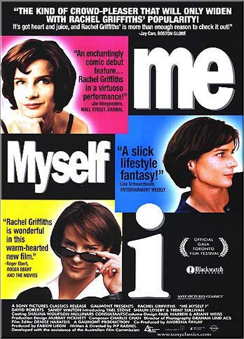 Я, опять я и снова я (1999) DVD5