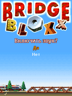 Bridge Bloxx + Bridge Bloxx 2 Bridge Bloxx + Bridge Bloxx 2