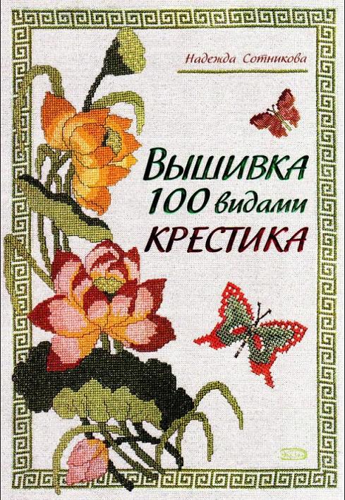 cwer.ru