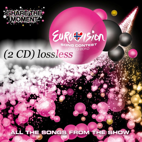 Eurovision Oslo 2010