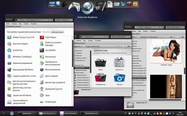 Placebo Skin Pack 1.0