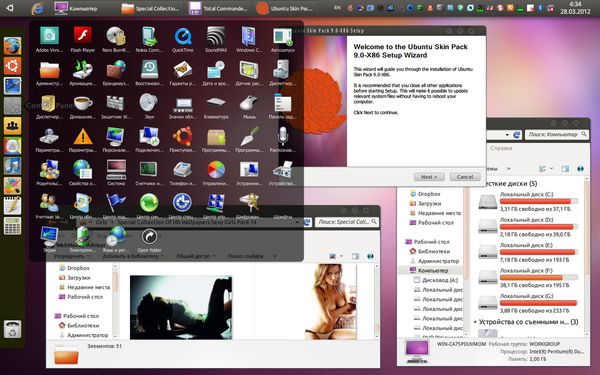 Ubuntu Skin Pack 9.0